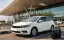 Bangalore Airport Pickup and Drop service